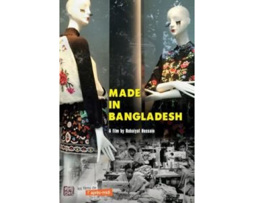 Сделано в Бангладеш  (фильм 2019) смотреть онлайн
