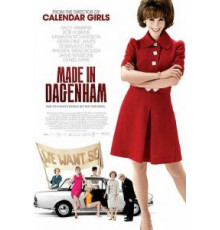 Сделано в Дагенхэме (2010)