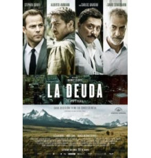 Сделка Оливера (2015)