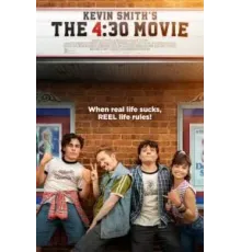 Сеанс в 16:30 (2024)