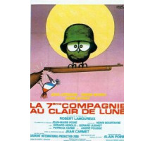 Седьмая рота при свете луны (1977)