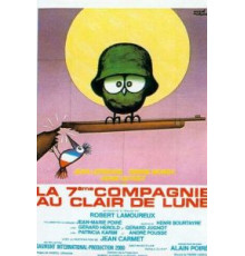 Седьмая рота при свете луны (1977)