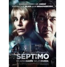 Седьмой этаж (2013)