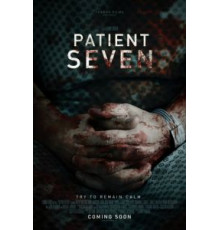 Седьмой пациент (2016)