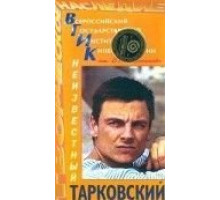Сегодня увольнения не будет (1958)