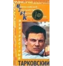 Сегодня увольнения не будет (1958)