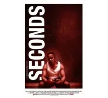 Сэкондс (2023)