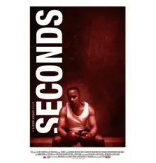 Сэкондс (2023)