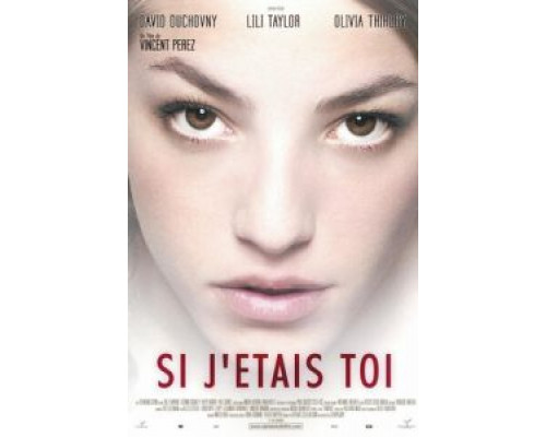 Секрет  (фильм 2006) смотреть онлайн