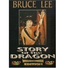 Секрет Брюса Ли (1977)