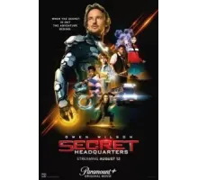 Секретная штаб-квартира (2022)