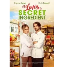 Секретный ингредиент любви (2023)