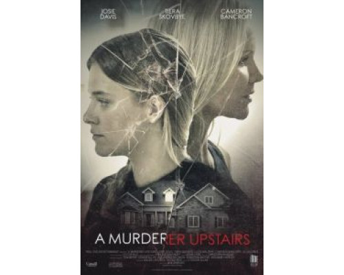 Секреты моей падчерицы  (фильм 2017) смотреть онлайн