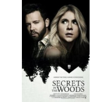 Секреты в лесу (2020)