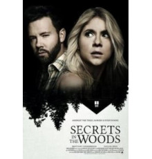 Секреты в лесу (2020)