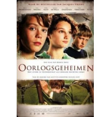 Секреты войны (2014)