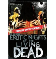 Сексуальный каннибал (1980)