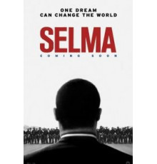 Сельма (2014)