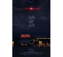 Сэм был здесь (2016)