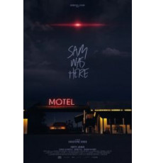 Сэм был здесь (2016)