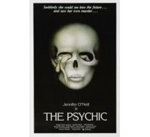 Семь нот в темноте (1977)