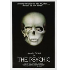 Семь нот в темноте (1977)