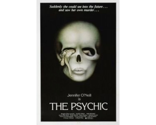 Семь нот в темноте  (фильм 1977) смотреть онлайн