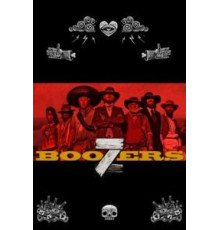 Семь пьяниц (2019)