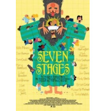 Семь ступеней к вечному блаженству проходят через врата, выбранные святым Сторшем (2018)