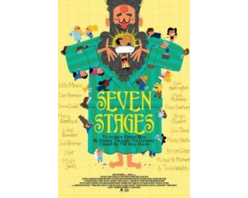 Семь ступеней к вечному блаженству проходят через врата, выбранные святым Сторшем  (фильм 2018) смотреть онлайн