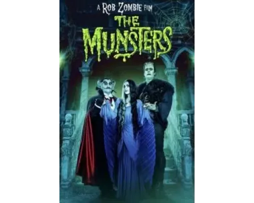 Семейка монстров  (фильм 2022) смотреть онлайн