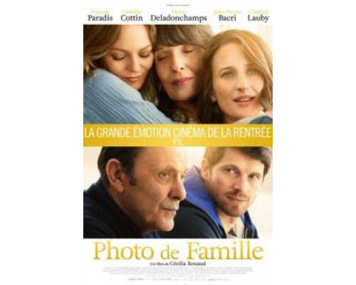 Семейная фотография  (фильм 2018) смотреть онлайн