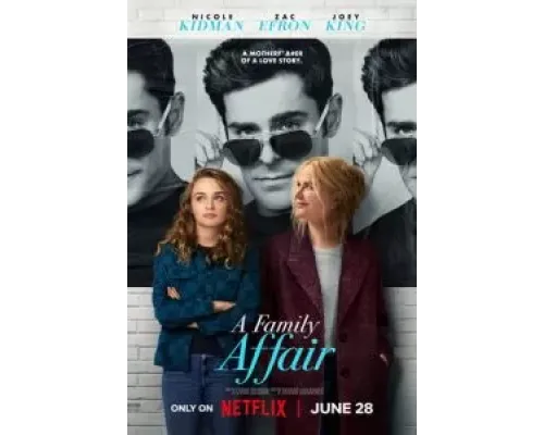 Семейное дело  (фильм 2024) смотреть онлайн