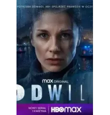 Семейное проклятье (2023)