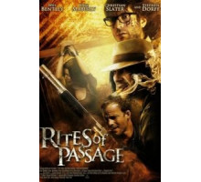 Семейные тайны (2011)