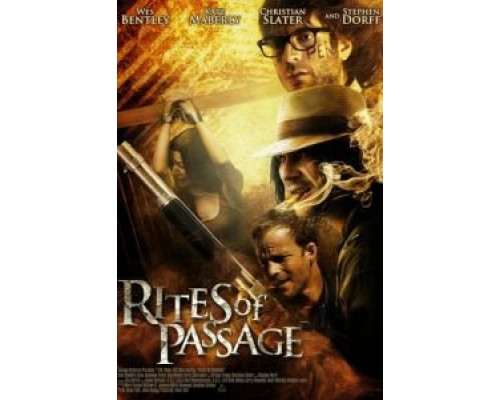 Семейные тайны  (фильм 2011) смотреть онлайн