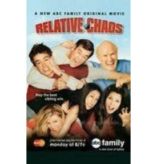 Семейные тайны (2006)