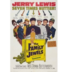 Семейные ценности (1965)