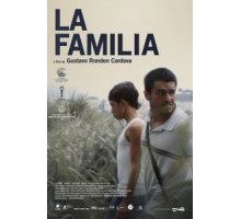 Семья (2017)
