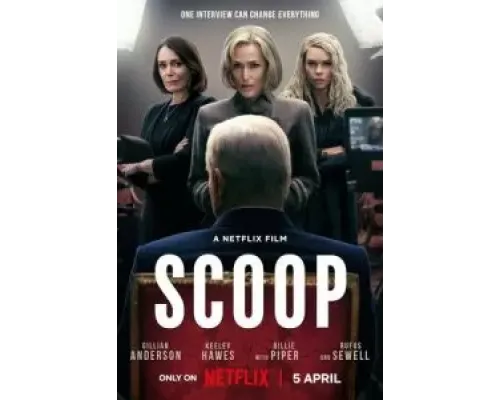 Сенсация  (фильм 2024) смотреть онлайн