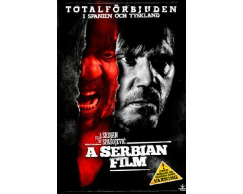 Сербский фильм  (фильм 2010) смотреть онлайн
