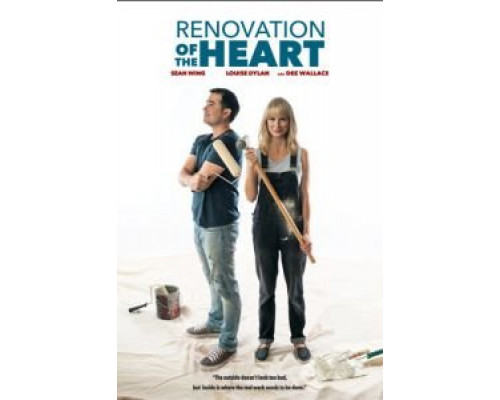 Сердечный ремонт  (фильм 2019) смотреть онлайн