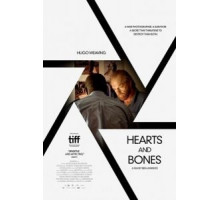 Сердца и кости (2019)