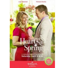 Сердца весны (2016)
