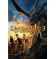 Сердце дракона 3: Проклятье чародея (2015)
