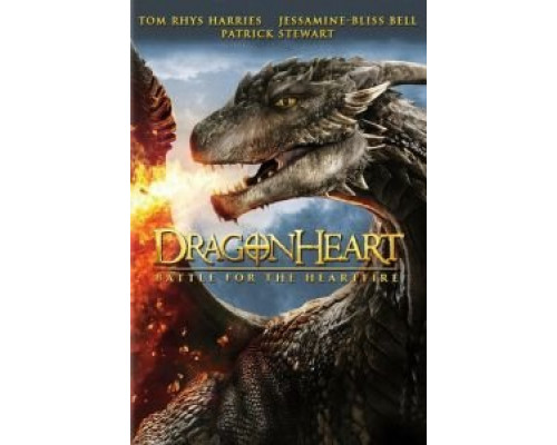 Сердце дракона 4  (фильм 2017) смотреть онлайн