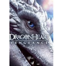 Сердце дракона: Возмездие (2020)