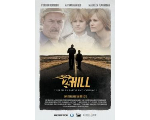 Сердце героя  (фильм 2011) смотреть онлайн
