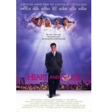 Сердце и души (1993)