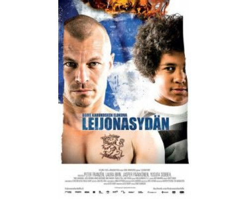 Сердце льва  (фильм 2013) смотреть онлайн